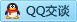 QQ在线咨询736234927